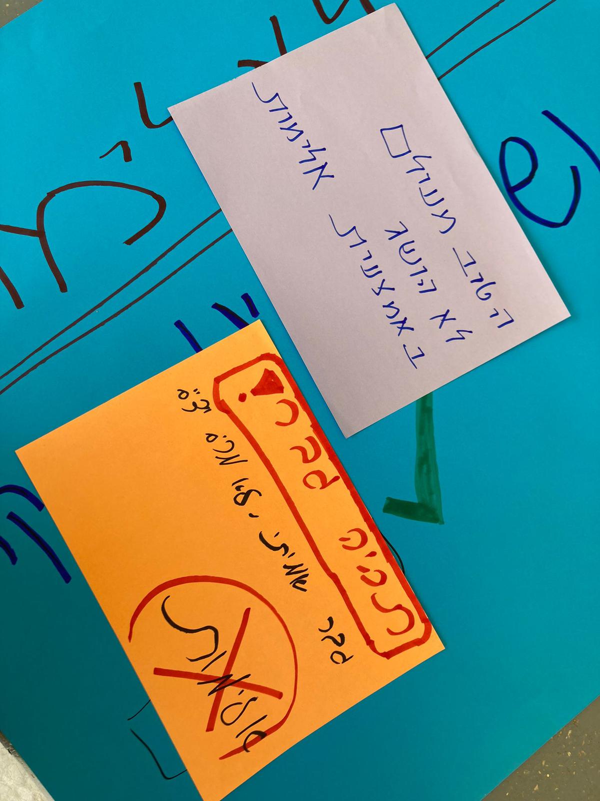 WhatsApp Image 2022-03-29 at 4.20.46 PM.jpeg